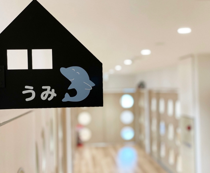 slide-item09